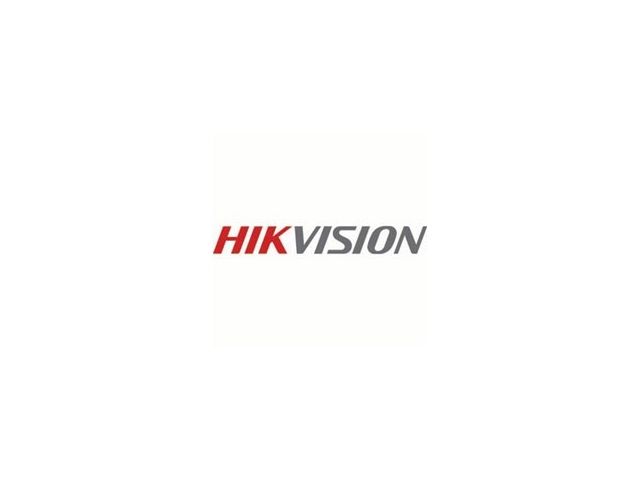 Hikvision primo fornitore al mondo nei sistemi per la videosorveglianza