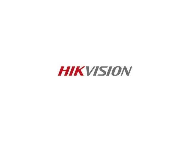 Hikvision, focalizzazione significa sicurezza