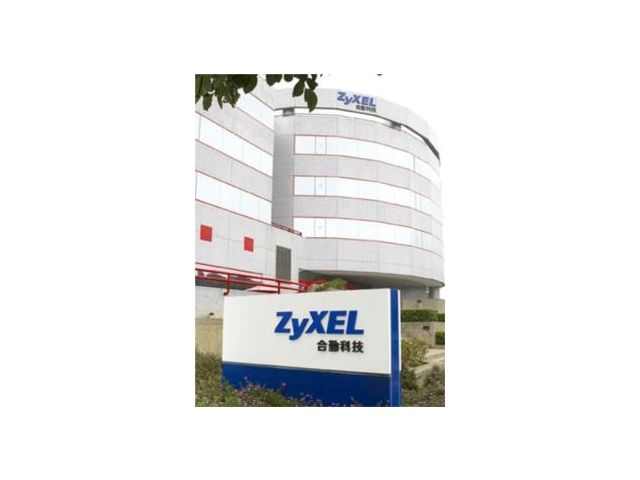 ZyXEL in partnership con Panasonic per la videosorveglianza IP